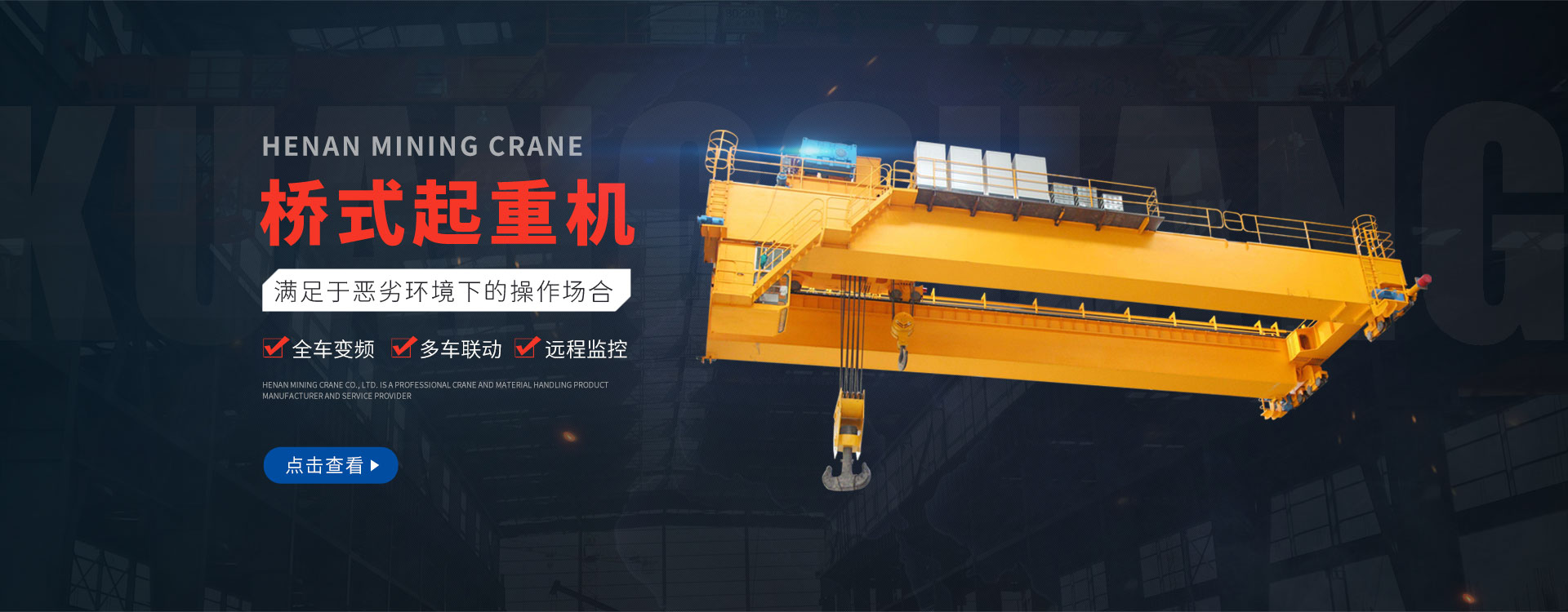 �������ػ�����_˫�����ػ�����_����ʡBET16������(�й�)Ψһ�ٷ���վ����_BET16������(�й�)Ψһ�ٷ���վ