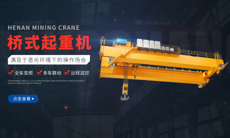 �������ػ�����_˫�����ػ�����_����ʡBET16������(�й�)Ψһ�ٷ���վ����_BET16������(�й�)Ψһ�ٷ���վ