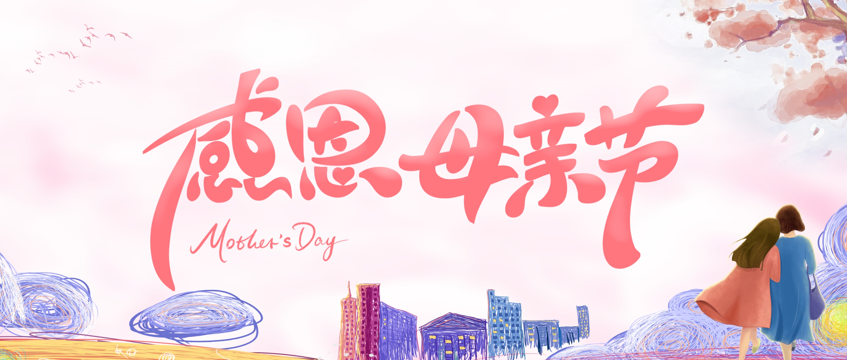 �Ұ���������������������ֹ��ĸ�׽�