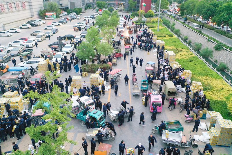 ����BET16������(�й�)Ψһ�ٷ���վ�������������߱�����ʢ����У�