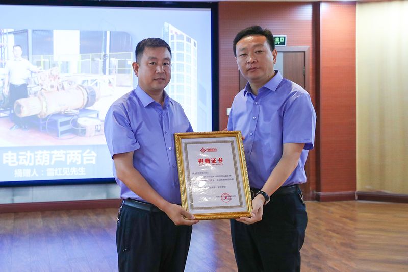 ����BET16������(�й�)Ψһ�ٷ���վ���й����ػ�е����ݹݲ���Ʒ������ʽʢ�����