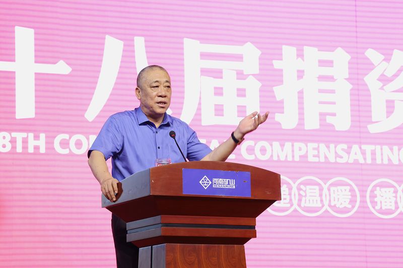 ��ϵ���� �츣ɣ��������BET16������(�й�)Ψһ�ٷ���վ��ʮ�˽������ѧ���ʢ���ٿ���