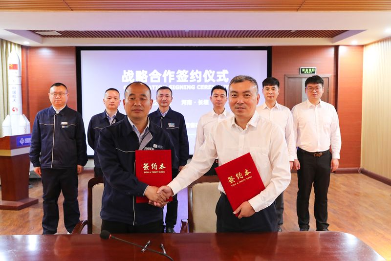 ����BET16������(�й�)Ψһ�ٷ���վЯ���ϸ߳ݣ����������������������ػ���ҵ���������ƣ�