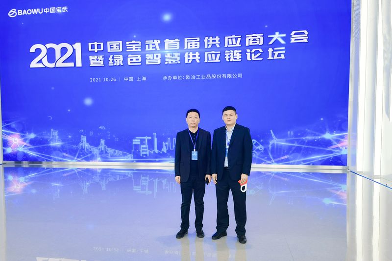 ����BET16������(�й�)Ψһ�ٷ���վ�ܲ�κѧ�����������й������׽칩Ӧ�̴��