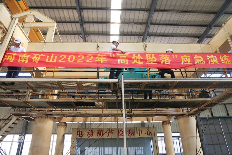 ����BET16������(�й�)Ψһ�ٷ���վ2022�ꡰ�ߴ�׹�䡱Ӧ������