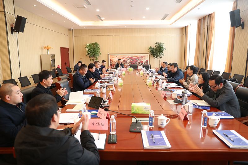 ����BET16������(�й�)Ψһ�ٷ���վ��2021�����ػ���׼�����齻�����ڹ�˾���ܹ�ҵ԰ʢ���ٿ�