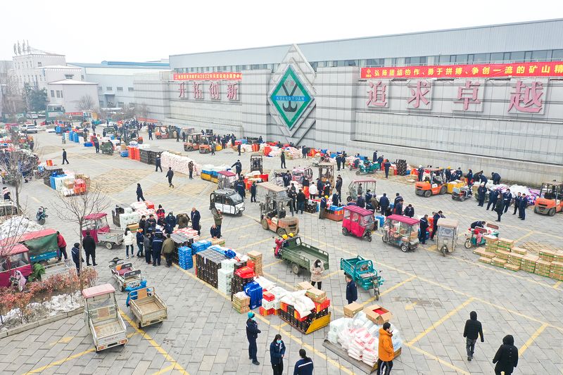 ����BET16������(�й�)Ψһ�ٷ���վ�����¶�ʮ�����������������������ѳ�ɽ