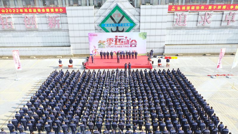 ȼ��BET16������(�й�)Ψһ�ٷ���վ���������������Ž�ܽ�������BET16������(�й�)Ψһ�ٷ���վ2022��Ԫ���˶����ֳɾ���