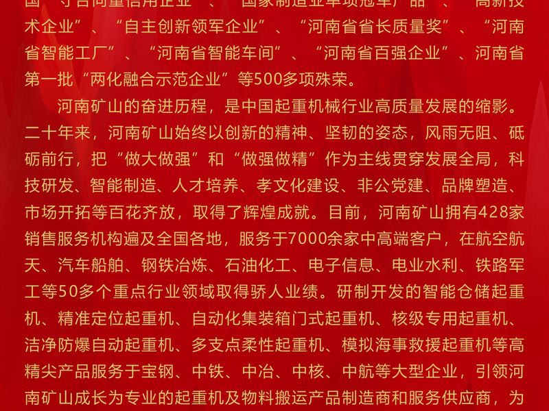 ϲӭ��ʮ����������������BET16������(�й�)Ψһ�ٷ���վ��δ����������ף��ʮ��������������������չ��Ѥ��׳�����£�