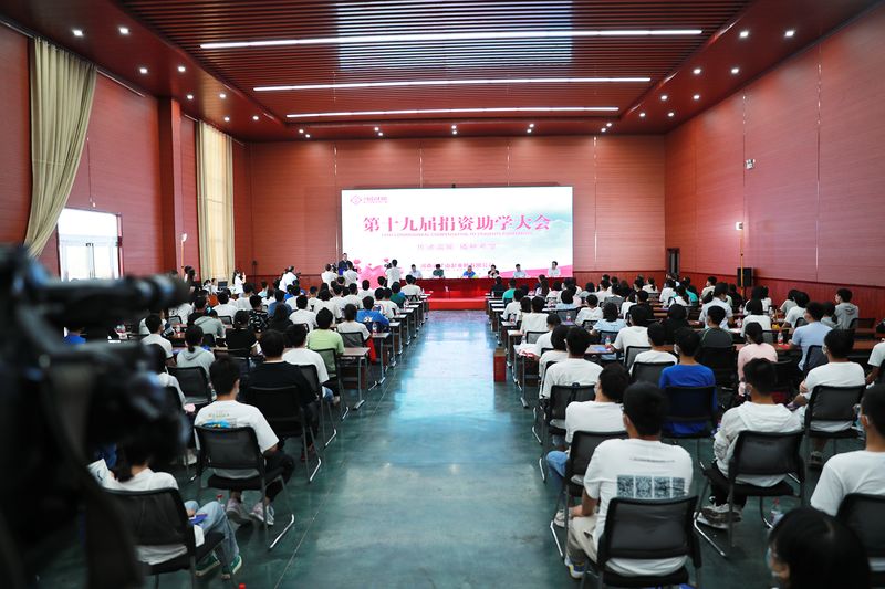 ���޽���������������������������BET16������(�й�)Ψһ�ٷ���վ��ʮ�Ž������ѧ���ʢ���ٿ���