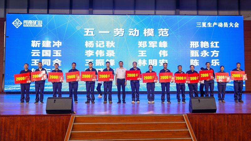 ����BET16������(�й�)Ψһ�ٷ���վ���������������߱�����ʢ����У�