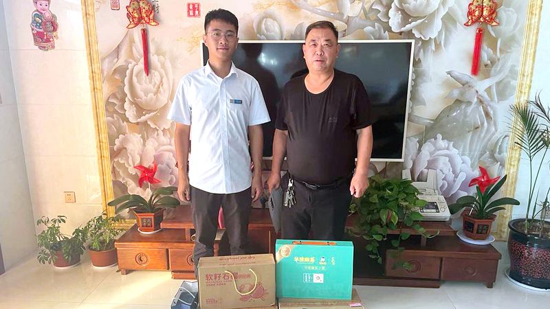 ����BET16������(�й�)Ψһ�ٷ���վ�������͸����������������͵�������