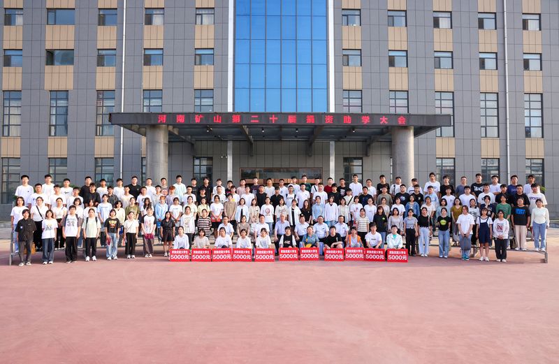 �츣ɣ������������������������������BET16������(�й�)Ψһ�ٷ���վ�ڶ�ʮ�������ѧ���ʢ���ٿ���