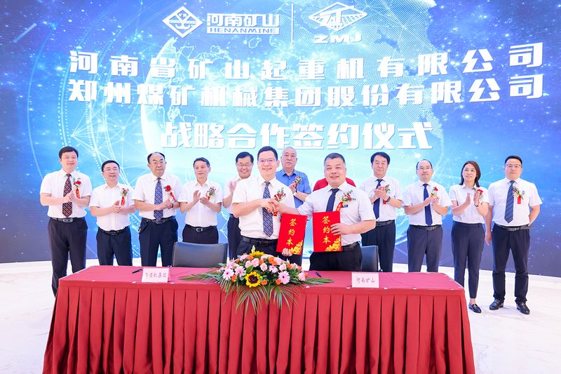 ������У���������������Я�ֹ�Ӯ������BET16������(�й�)Ψһ�ٷ���վ��֣ú��ǩ��ս���������Э��