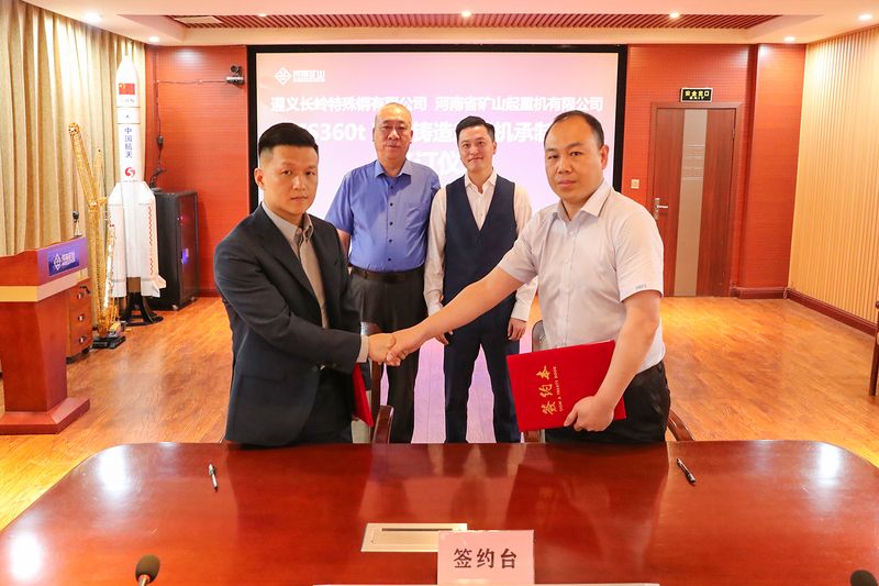 360�������������ػ�������BET16������(�й�)Ψһ�ٷ���վ���ʢ������ǩ����Ԫ��Ŀ��Լ