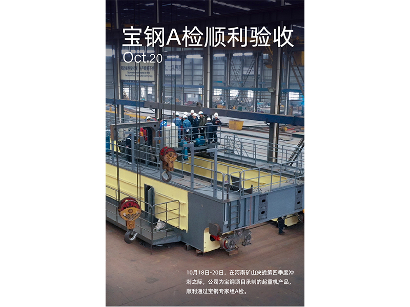 ����A���ٻ�һ��������������������̵������