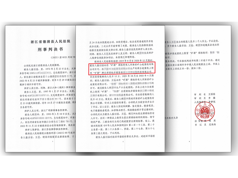 ����BET16������(�й�)Ψһ�ٷ���վ����׼����Դ���̱���������������������һ��ð��α����Ϊ