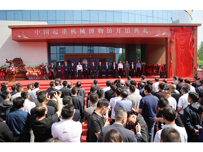 �����������й����ػ�е������ں���BET16������(�й�)Ψһ�ٷ���վ���ܹ�ҵ԰��ʽ����