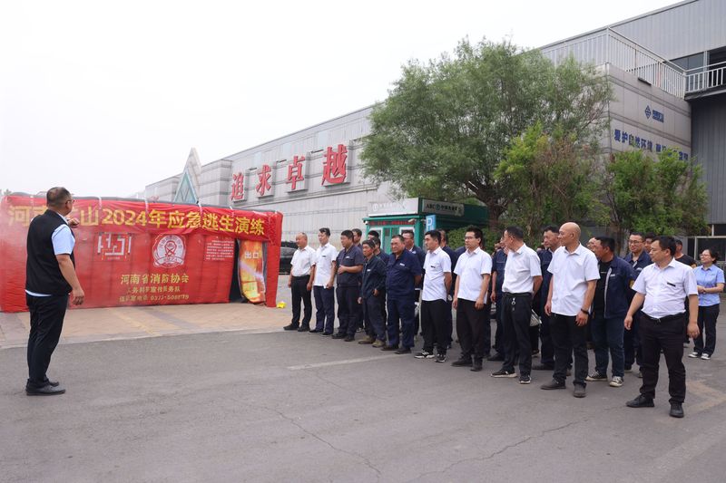 �徲�����£�����BET16������(�й�)Ψһ�ٷ���վ��չ2024������֪ʶ��ѵ��Ӧ����������