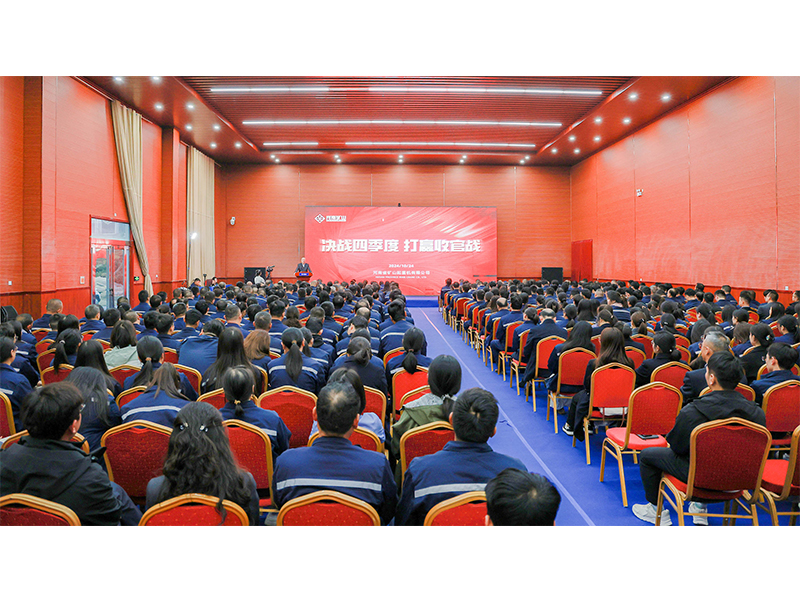 ��ս�����������������������Ӯ�չ�ս������BET16������(�й�)Ψһ�ٷ���վץ����������