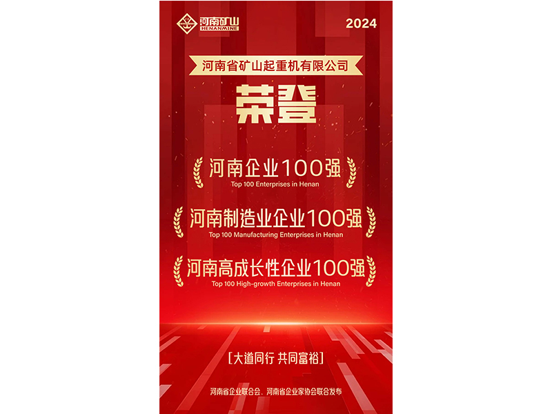 ǿ��ǿ��ǿ������BET16������(�й�)Ψһ�ٷ���վ�ٴ��ٵ�3����ǿ��