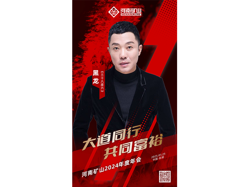 ���ҡ���Happy��������������������,һ��ʢ���������Ϯ��