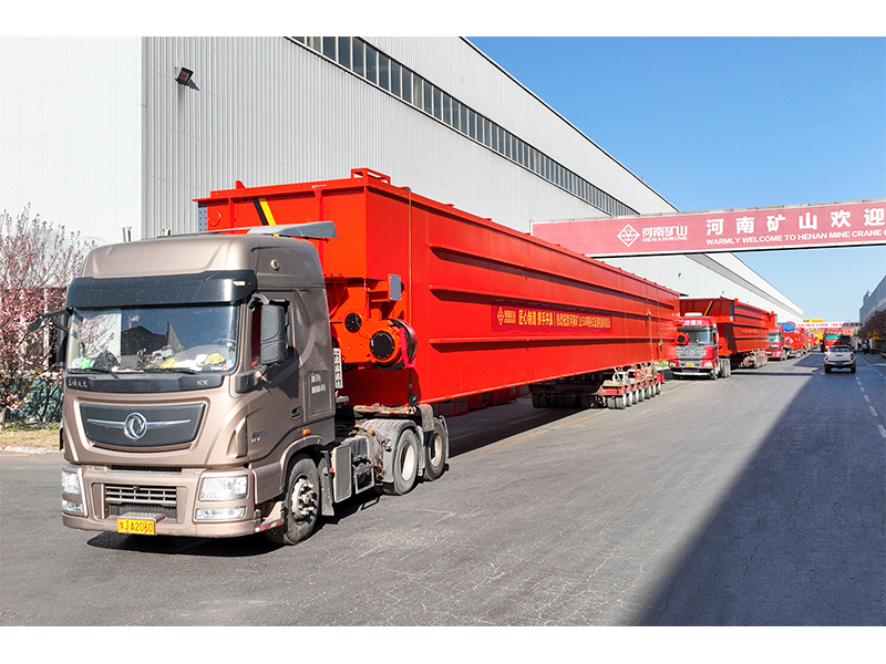 �����˵����򣬣�����������550t����Դ�����조������Ϊ��