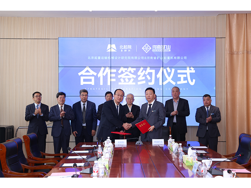 ����Դ�������������������������Ǹ��ܣ�����BET16������(�й�)Ψһ�ٷ���վ���ܶѶ��