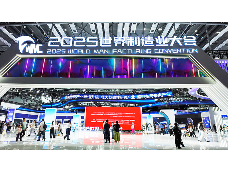 �������£���������������������������BET16������(�й�)Ψһ�ٷ���վ�޷�����2025��������ҵ���