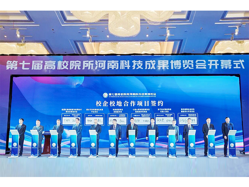 �ذ�ǩԼ�����������������������BET16������(�й�)Ψһ�ٷ���վ�߲��ᡰ�Ŵ��С�