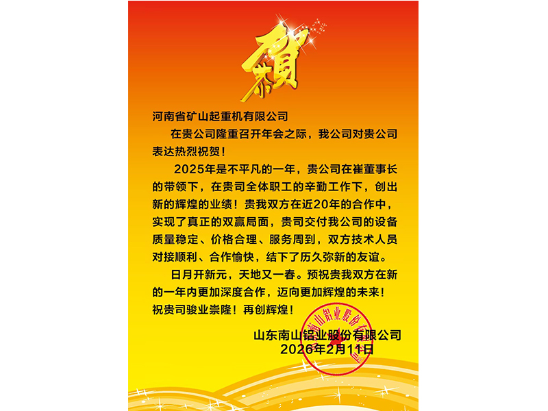 ������У�����������������ϸ������������λ���غ���BET16������(�й�)Ψһ�ٷ���վ2025�����ҵ���ʢ�䣨����½��������