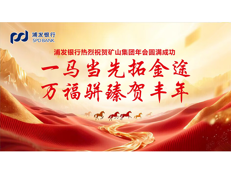 ������У�����������������ϸ������������λ���غ���BET16������(�й�)Ψһ�ٷ���վ2025�����ҵ���ʢ��