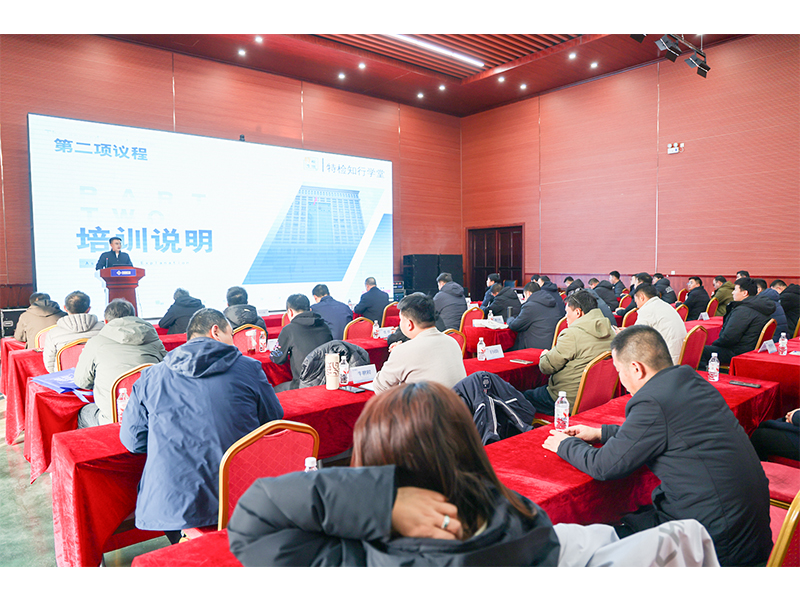 ��λһ�壬���������ں��������׽����ʡ�ؼ�Ժ���ػ�еĥ��ְԱ����������ѵ���ں���BET16������(�й�)Ψһ�ٷ���վ�ֳɿ���