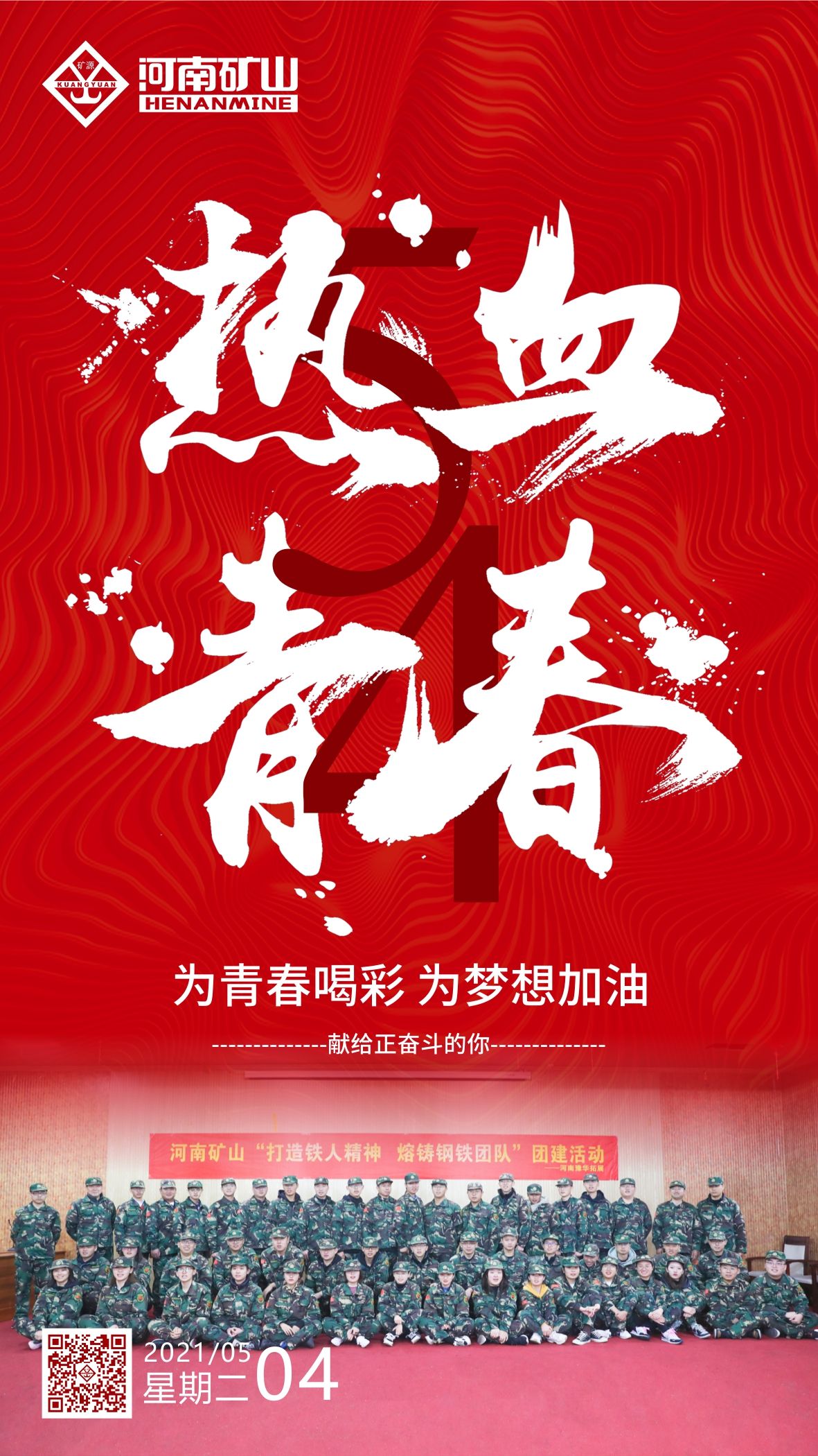 BET16������(�й�)Ψһ�ٷ���վ���޹�˾