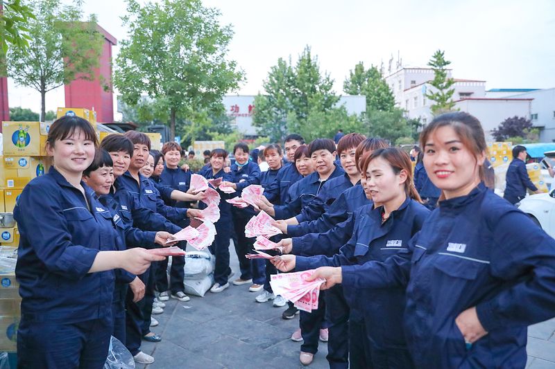 BET16������(�й�)Ψһ�ٷ���վ���޹�˾