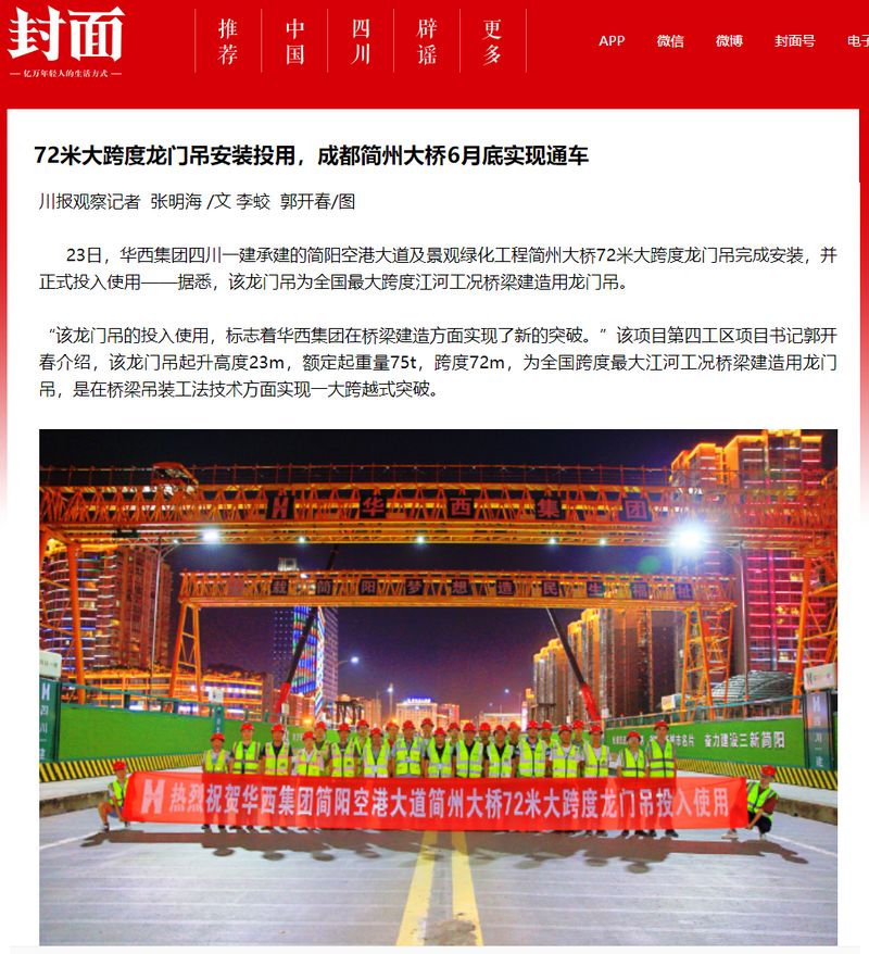 BET16������(�й�)Ψһ�ٷ���վ���޹�˾