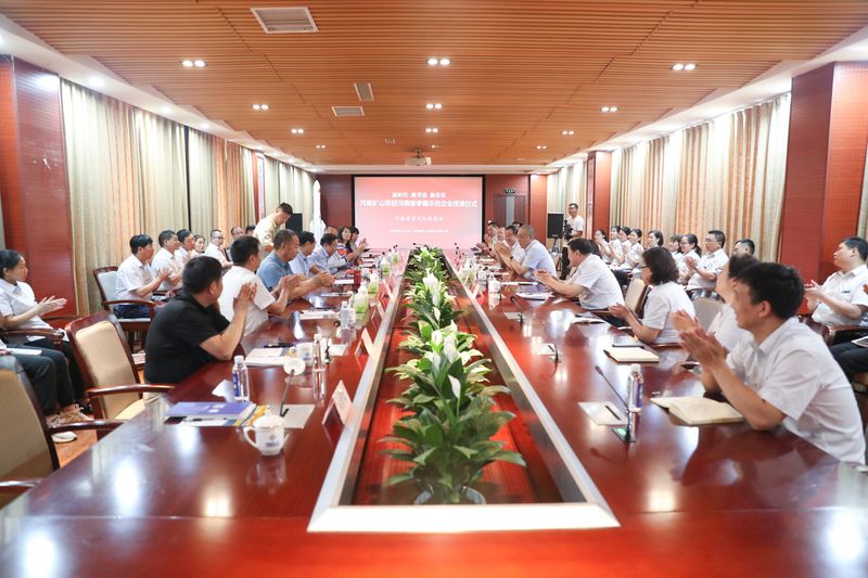 BET16������(�й�)Ψһ�ٷ���վ���޹�˾