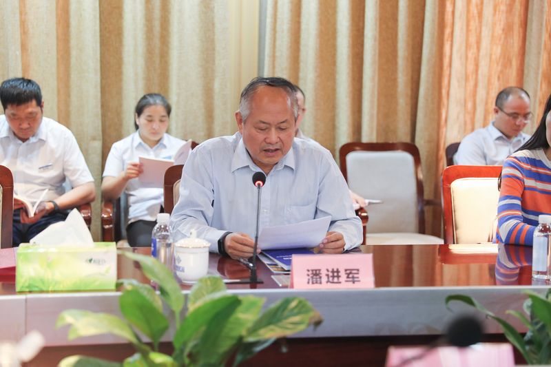 BET16������(�й�)Ψһ�ٷ���վ���޹�˾