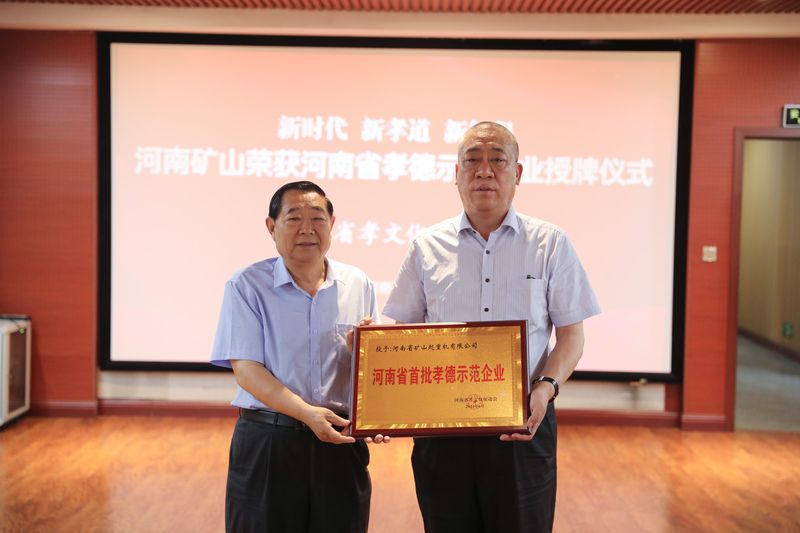 BET16������(�й�)Ψһ�ٷ���վ���޹�˾