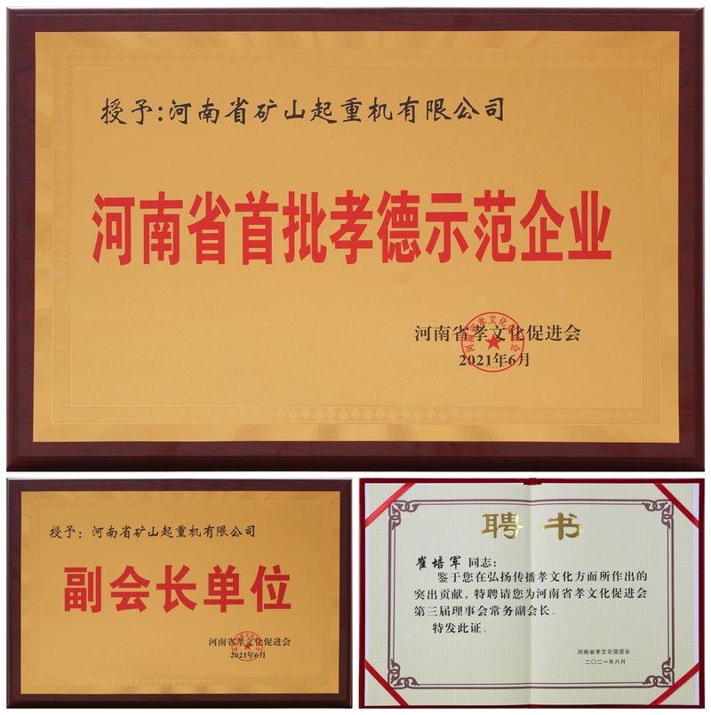 BET16������(�й�)Ψһ�ٷ���վ���޹�˾