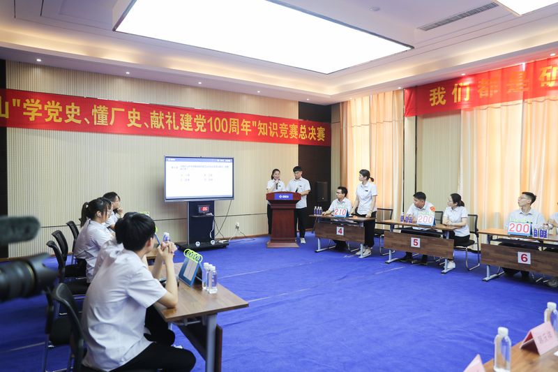 BET16������(�й�)Ψһ�ٷ���վ���޹�˾