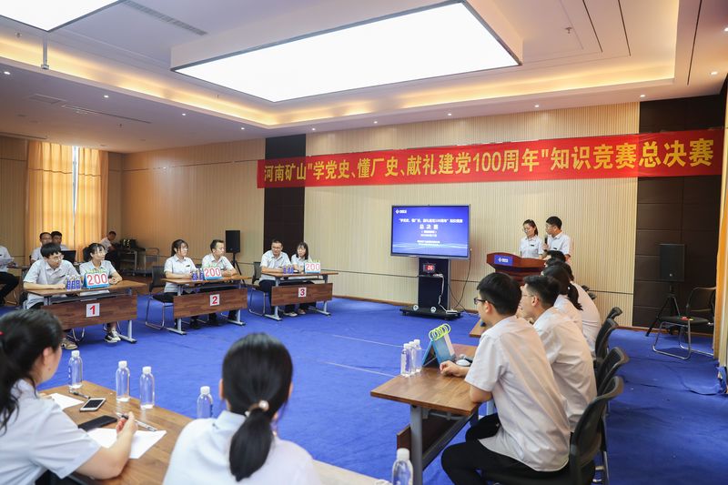 BET16������(�й�)Ψһ�ٷ���վ���޹�˾