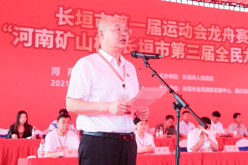 BET16������(�й�)Ψһ�ٷ���վ���޹�˾