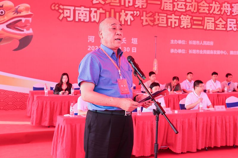 BET16������(�й�)Ψһ�ٷ���վ���޹�˾