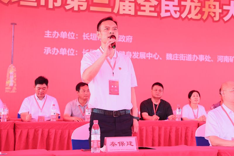 BET16������(�й�)Ψһ�ٷ���վ���޹�˾