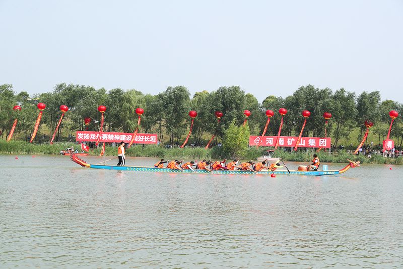 BET16������(�й�)Ψһ�ٷ���վ���޹�˾