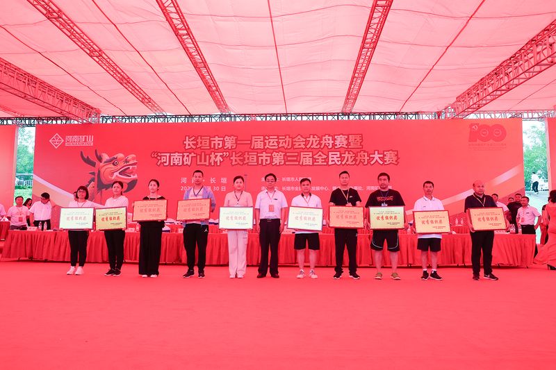 BET16������(�й�)Ψһ�ٷ���վ���޹�˾