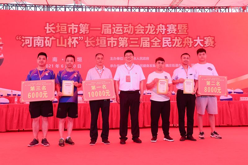 BET16������(�й�)Ψһ�ٷ���վ���޹�˾