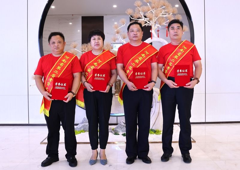 BET16������(�й�)Ψһ�ٷ���վ���޹�˾