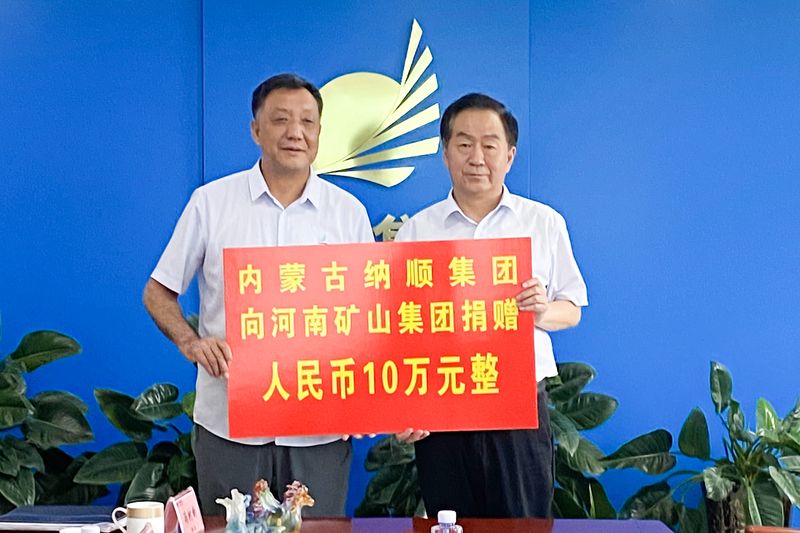 BET16������(�й�)Ψһ�ٷ���վ���޹�˾